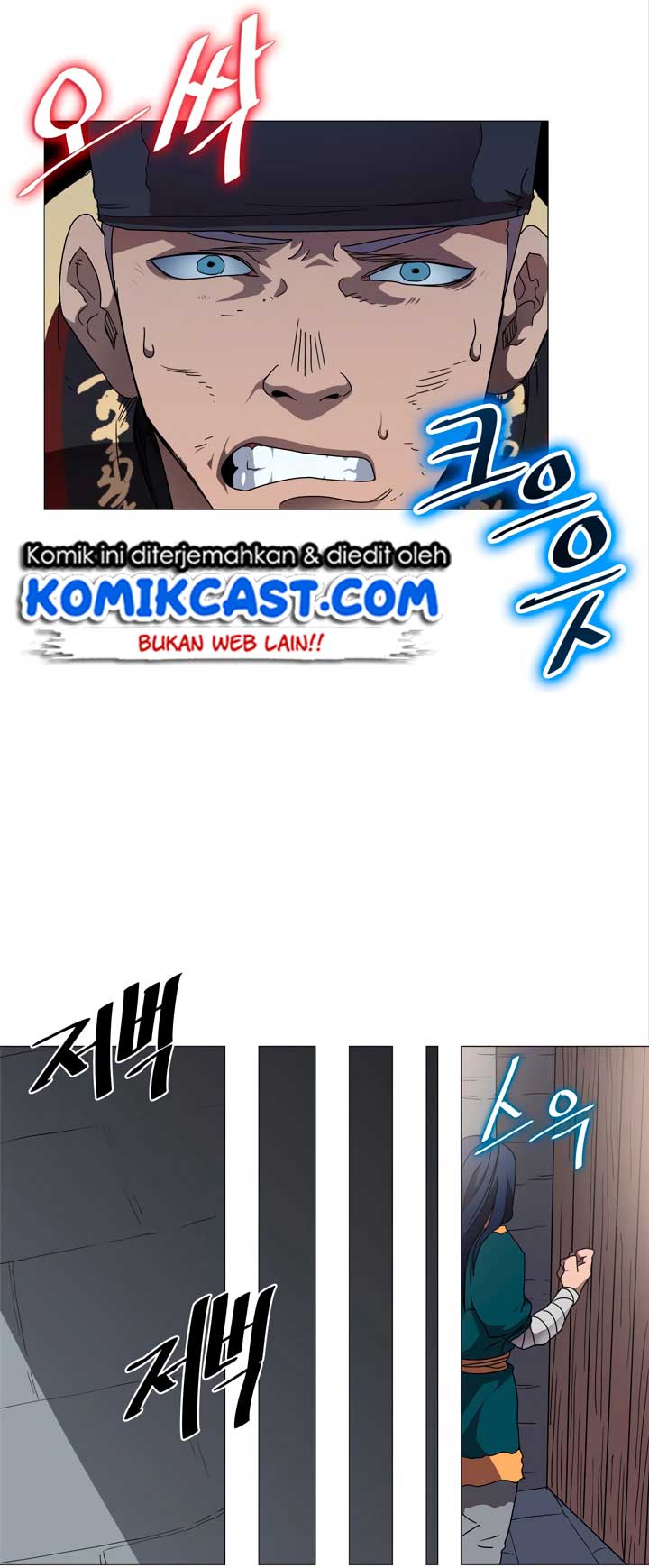 Chronicles of Heavenly Demon Chapter 43 Gambar 37