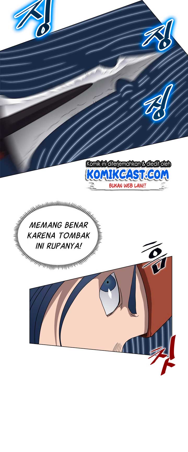 Chronicles of Heavenly Demon Chapter 45 Gambar 39