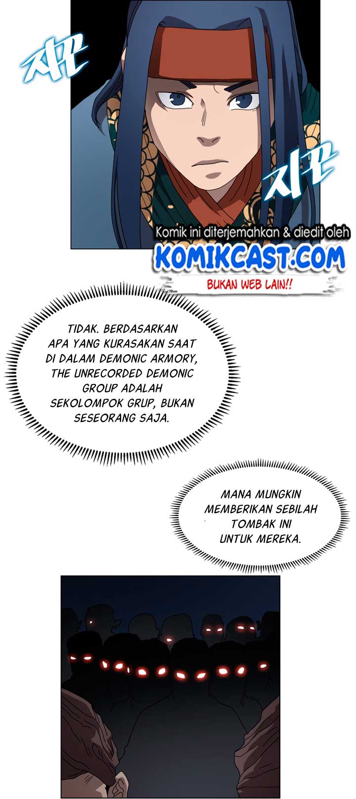 Chronicles of Heavenly Demon Chapter 45 Gambar 45