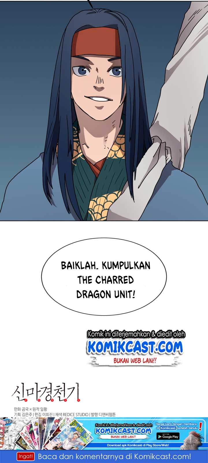 Chronicles of Heavenly Demon Chapter 45 Gambar 52