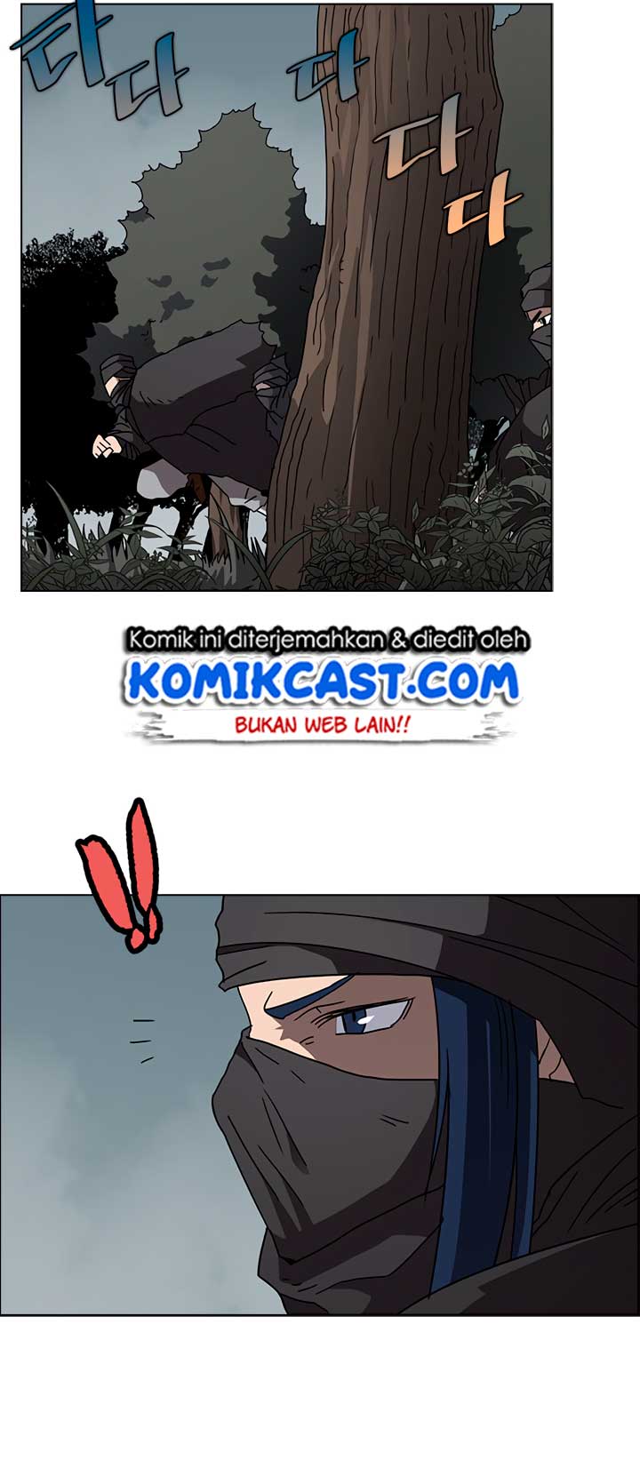 Chronicles of Heavenly Demon Chapter 46 Gambar 37