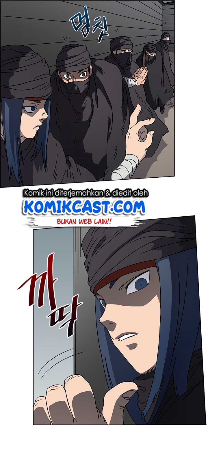 Chronicles of Heavenly Demon Chapter 46 Gambar 46