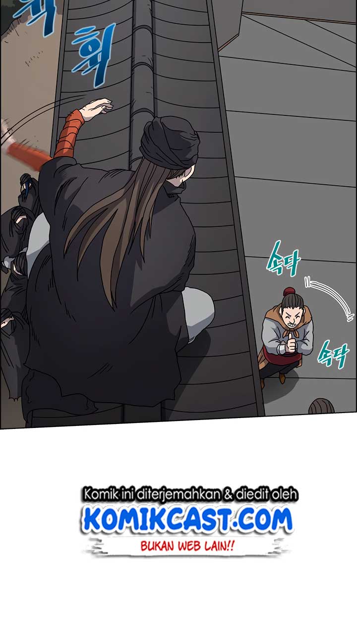 Chronicles of Heavenly Demon Chapter 46 Gambar 51