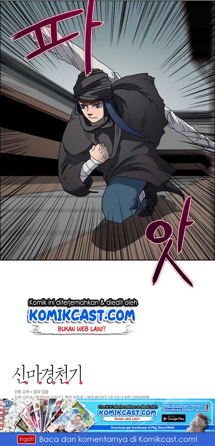 Chronicles of Heavenly Demon Chapter 46 Gambar 55