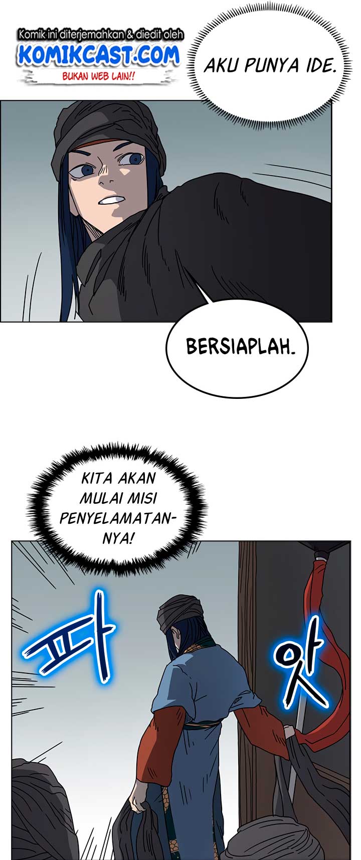 Chronicles of Heavenly Demon Chapter 47 Gambar 21