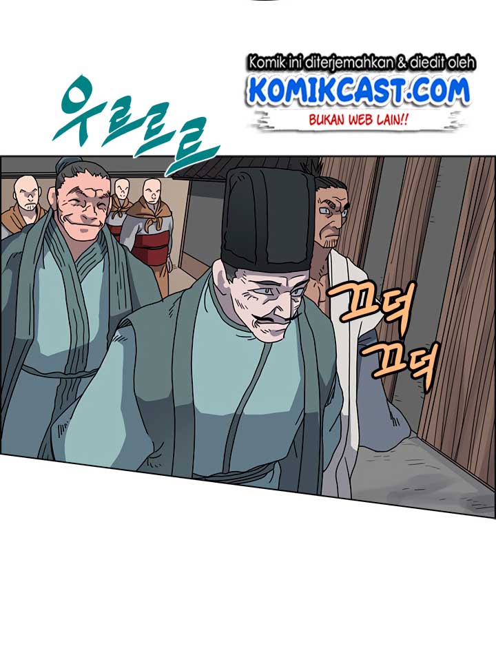Chronicles of Heavenly Demon Chapter 47 Gambar 24