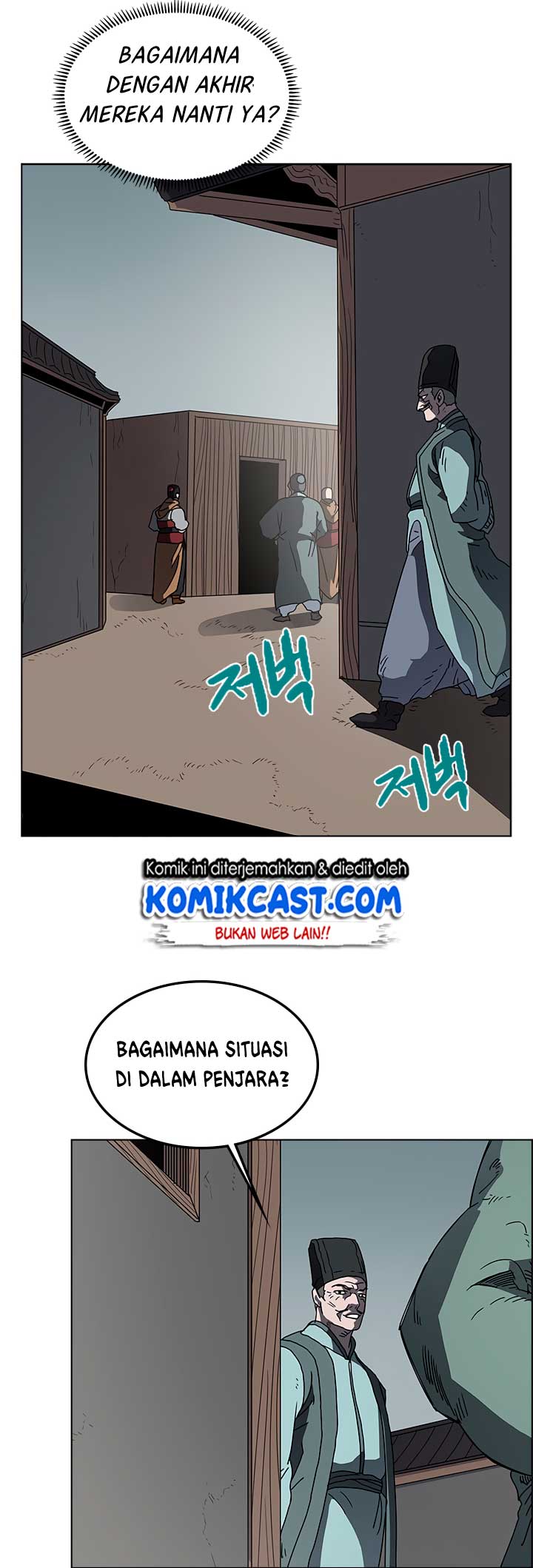 Chronicles of Heavenly Demon Chapter 47 Gambar 39