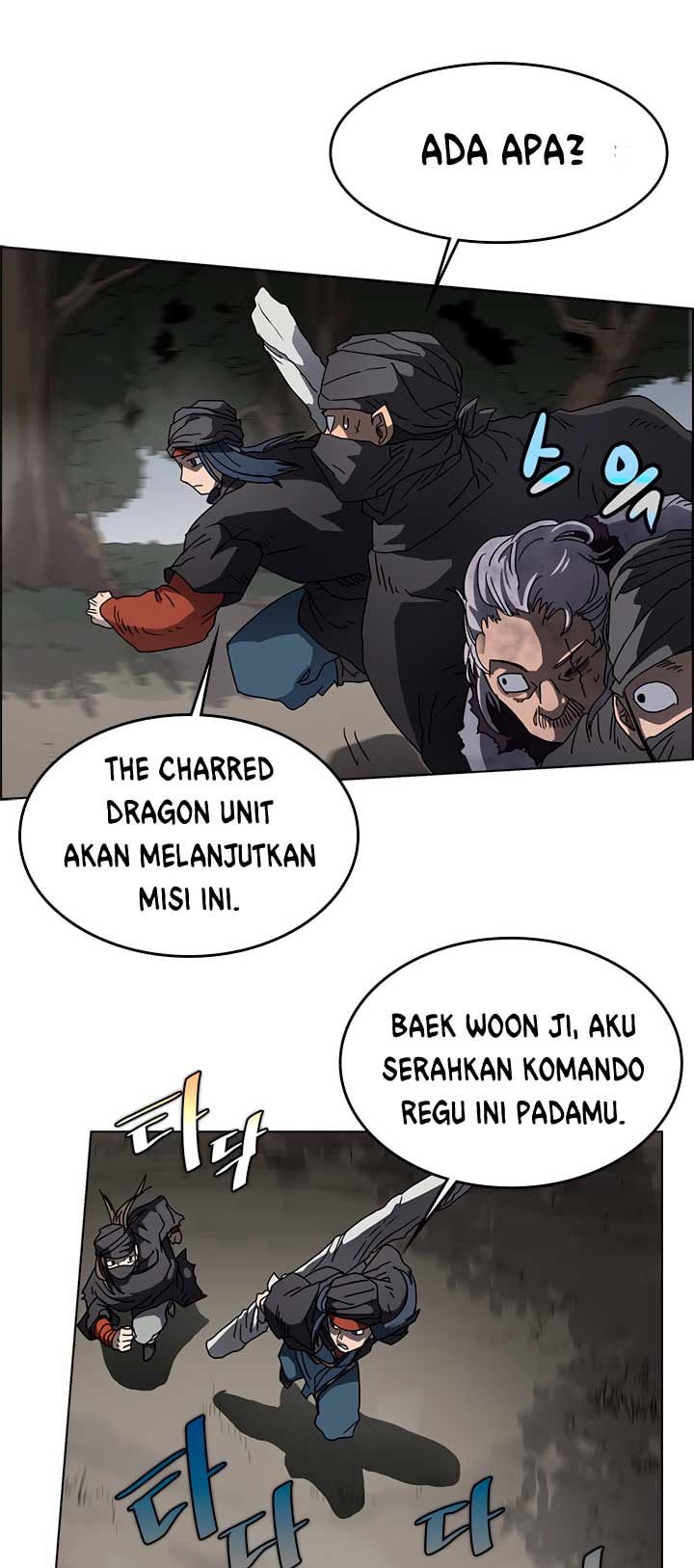 Chronicles of Heavenly Demon Chapter 49 Gambar 8