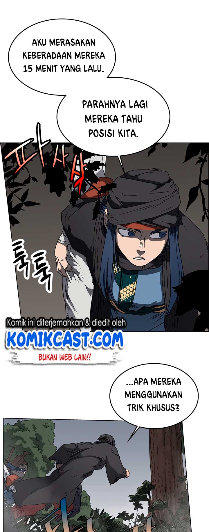 Chronicles of Heavenly Demon Chapter 49 Gambar 12