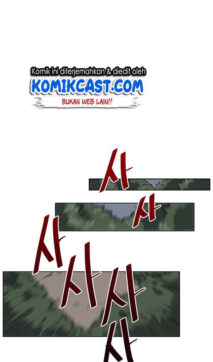 Chronicles of Heavenly Demon Chapter 49 Gambar 18