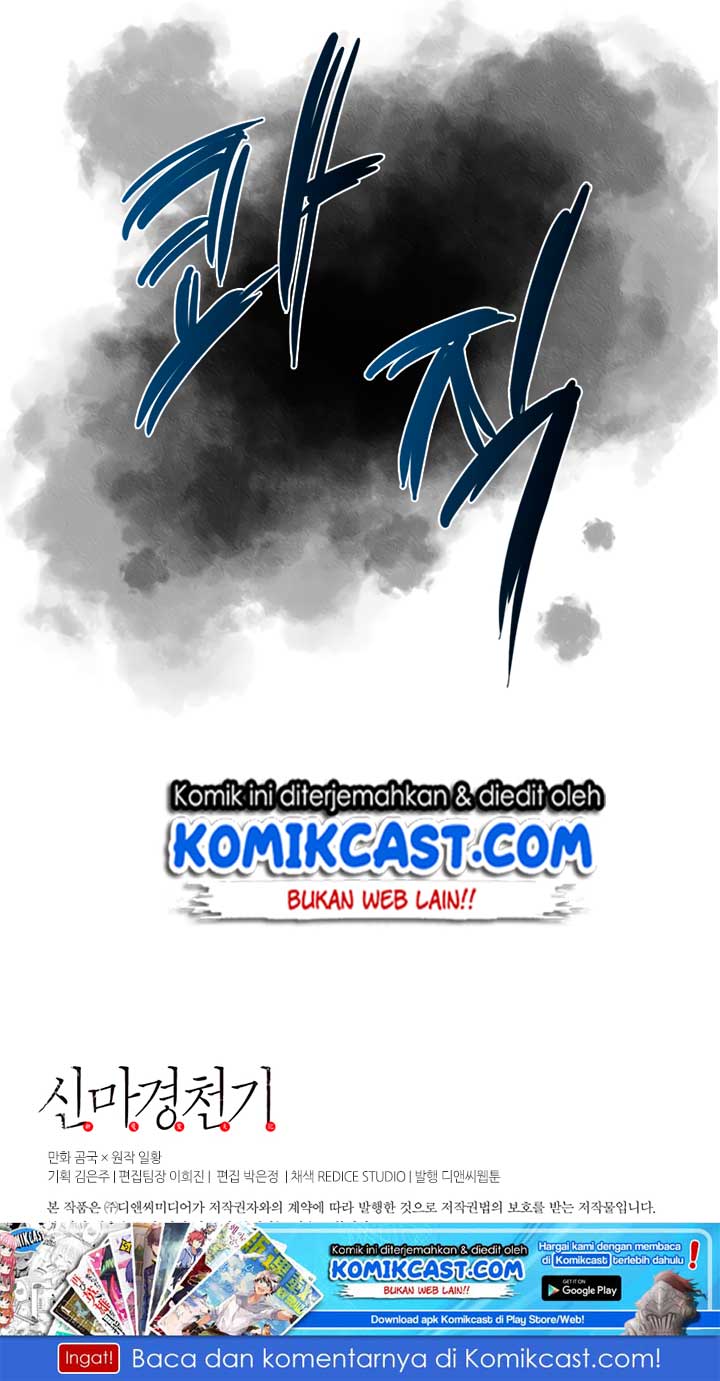 Chronicles of Heavenly Demon Chapter 49 Gambar 47