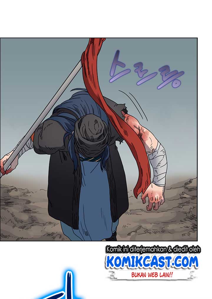 Chronicles of Heavenly Demon Chapter 52 Gambar 12