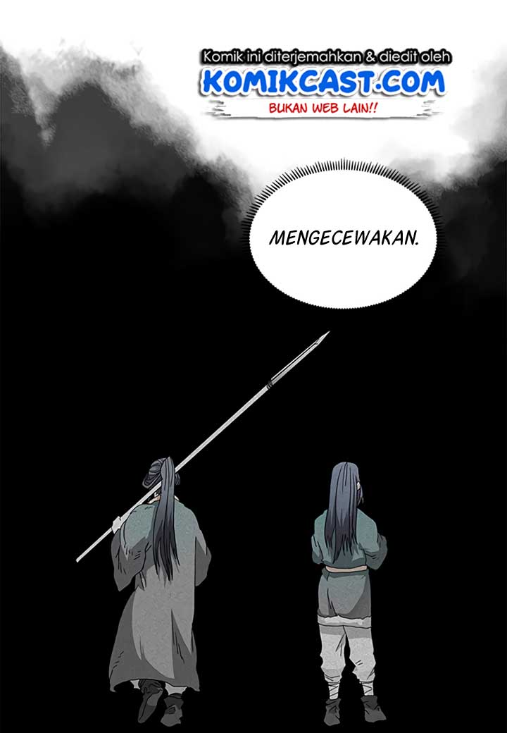 Chronicles of Heavenly Demon Chapter 58 Gambar 14