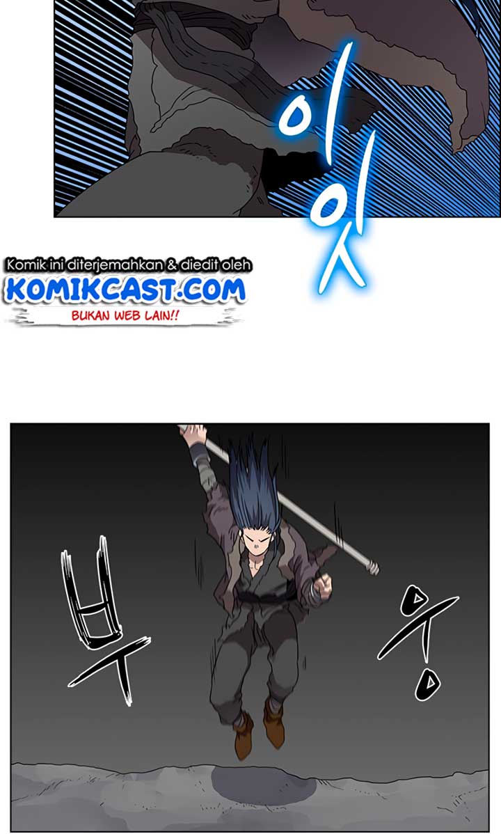 Chronicles of Heavenly Demon Chapter 58 Gambar 23