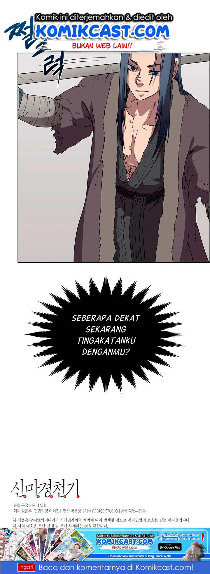 Chronicles of Heavenly Demon Chapter 59 Gambar 39