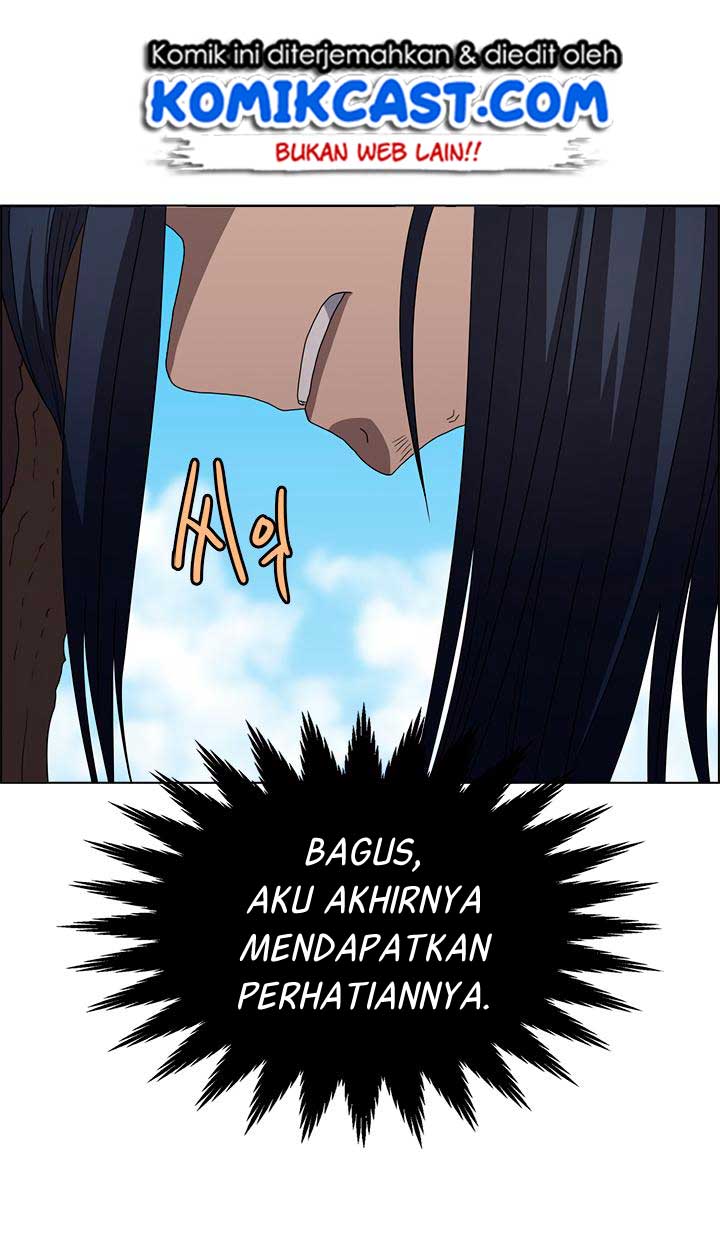 Chronicles of Heavenly Demon Chapter 61 Gambar 38