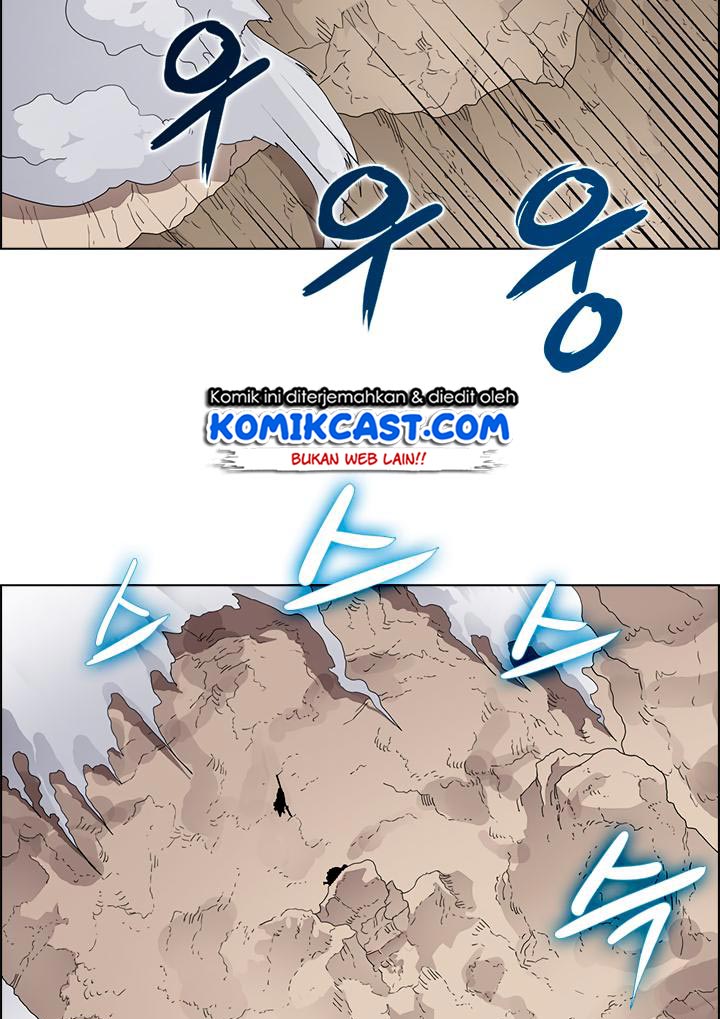 Chronicles of Heavenly Demon Chapter 64 Gambar 9