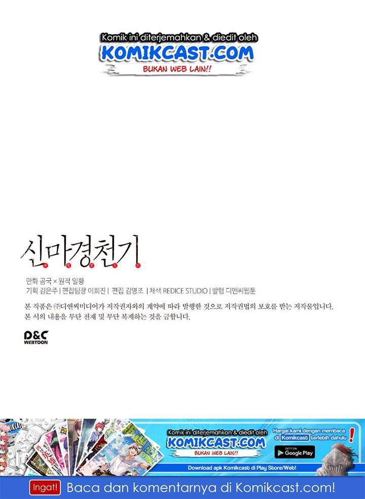 Chronicles of Heavenly Demon Chapter 64 Gambar 63
