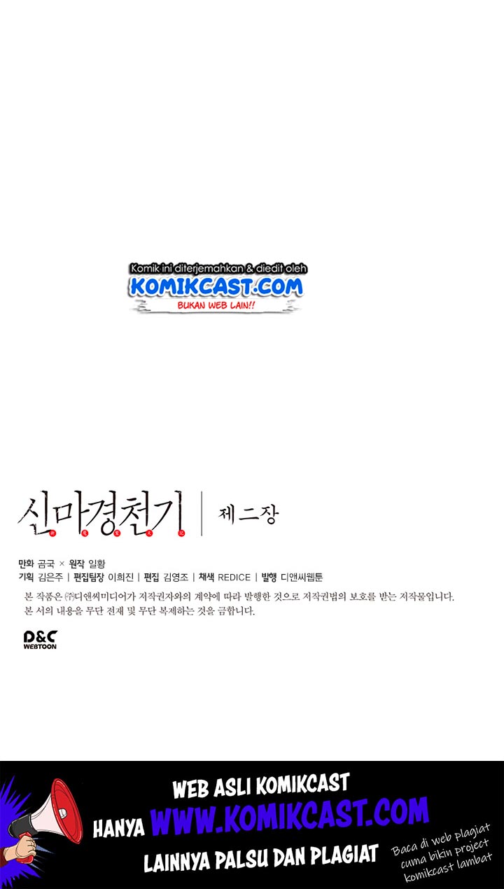 Chronicles of Heavenly Demon Chapter 67 Gambar 77