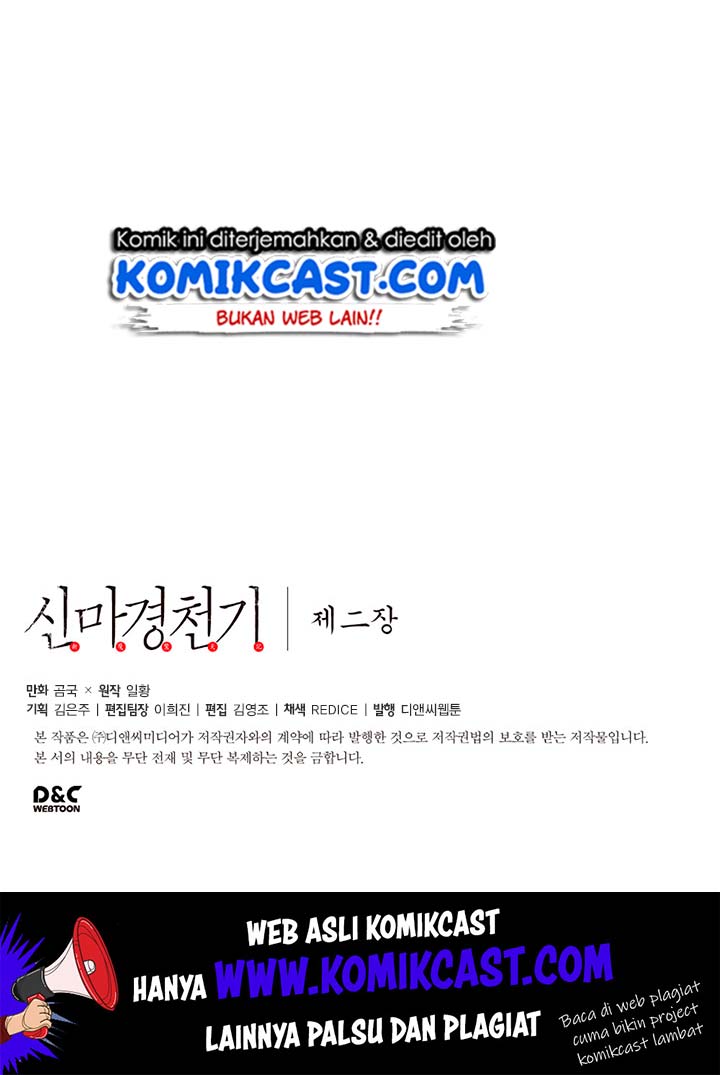 Chronicles of Heavenly Demon Chapter 68 Gambar 94
