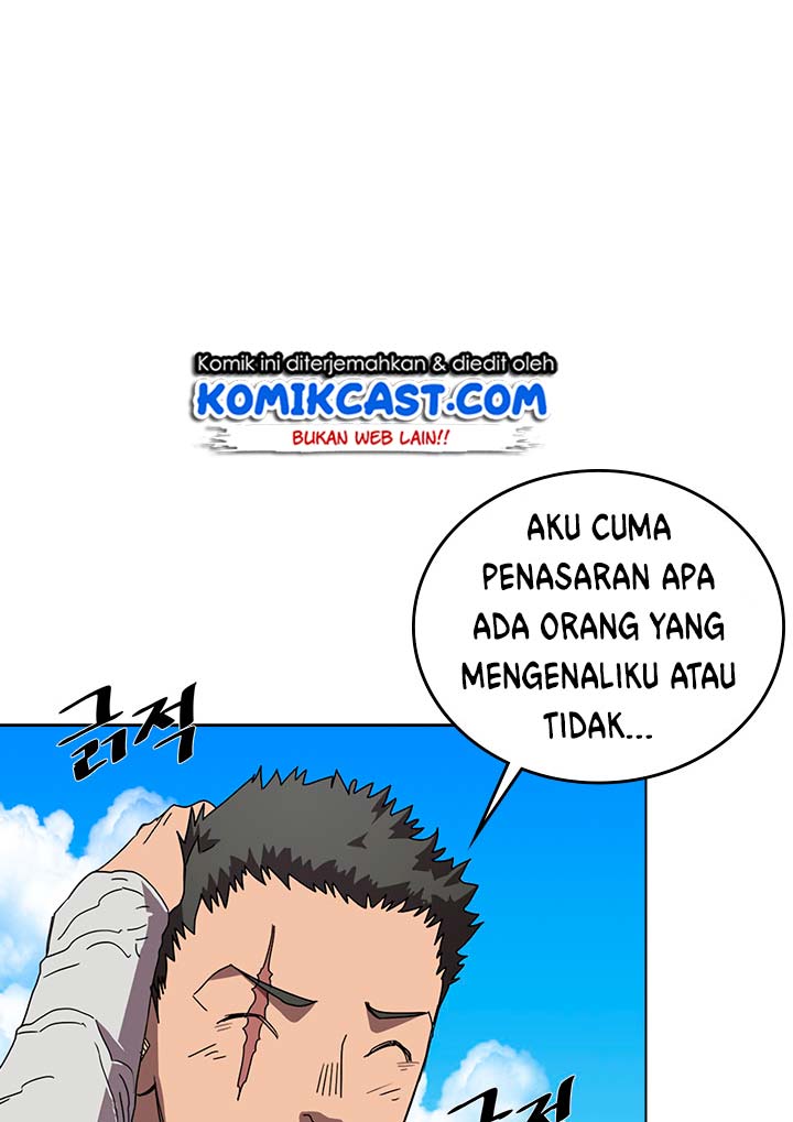 Chronicles of Heavenly Demon Chapter 69 Gambar 12