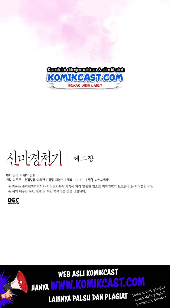 Chronicles of Heavenly Demon Chapter 69 Gambar 67