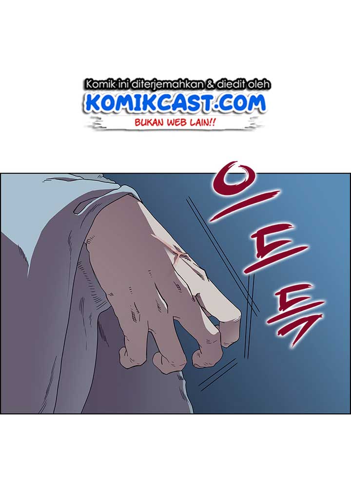 Chronicles of Heavenly Demon Chapter 71 Gambar 4