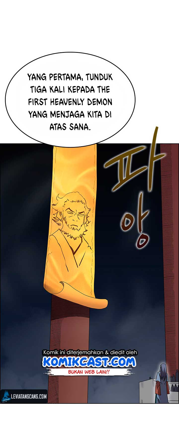 Chronicles of Heavenly Demon Chapter 71 Gambar 19
