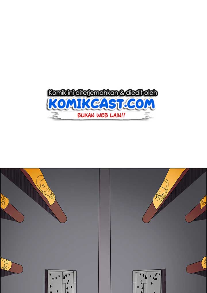 Chronicles of Heavenly Demon Chapter 71 Gambar 23