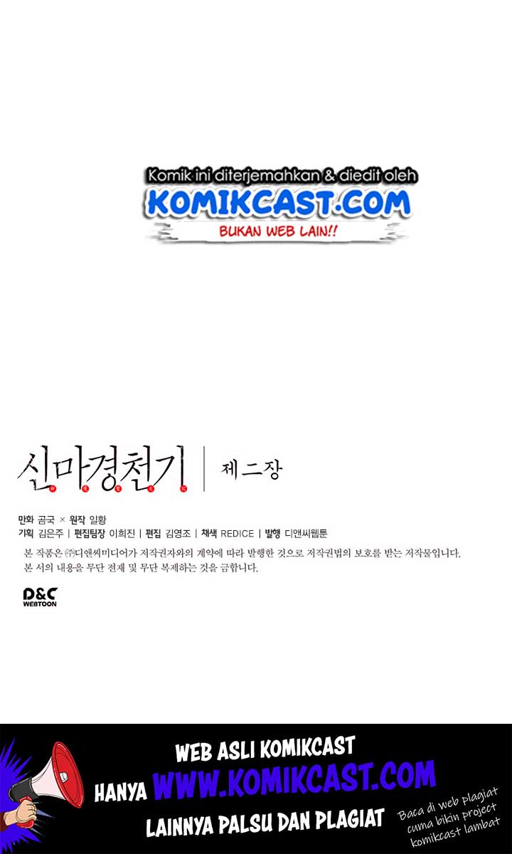 Chronicles of Heavenly Demon Chapter 71 Gambar 77