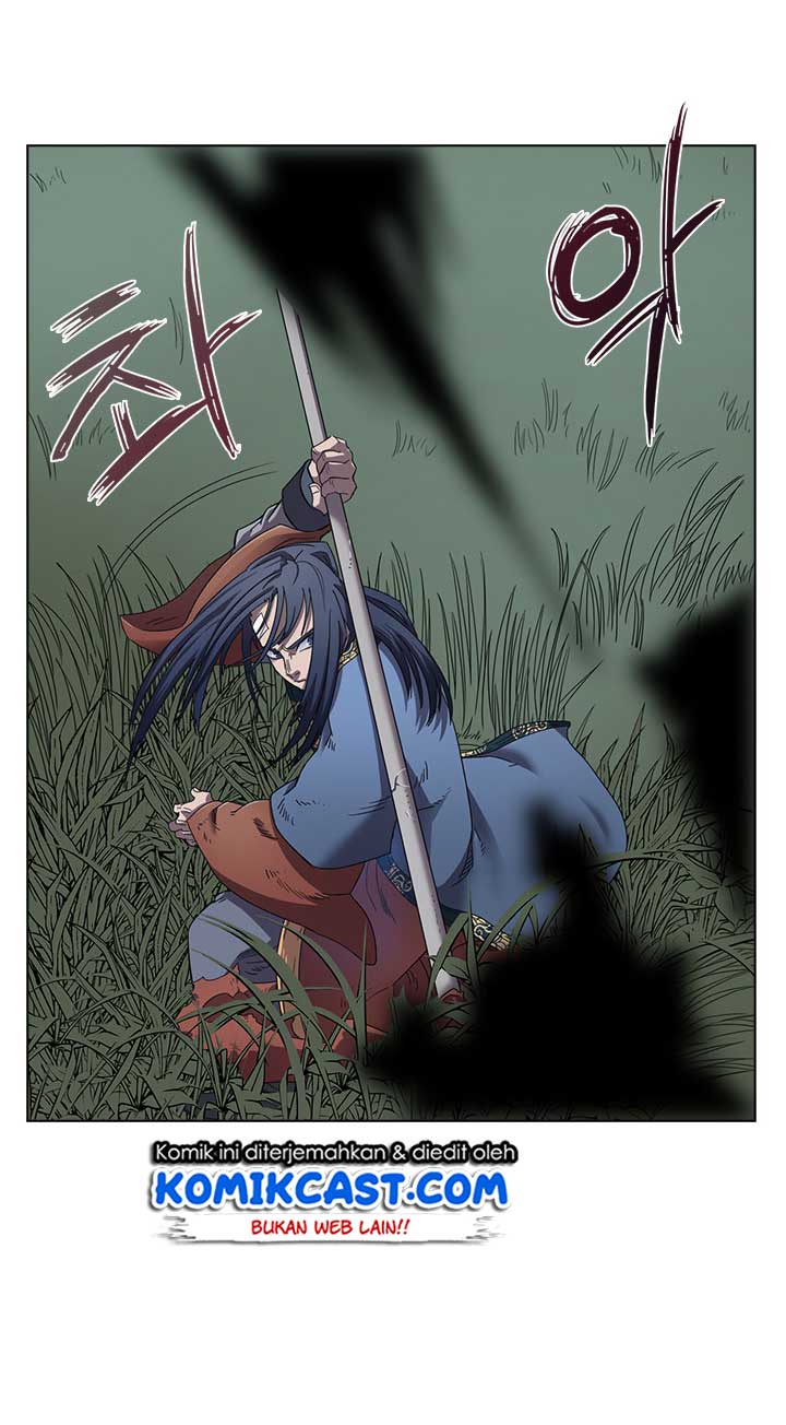 Chronicles of Heavenly Demon Chapter 75 Gambar 3