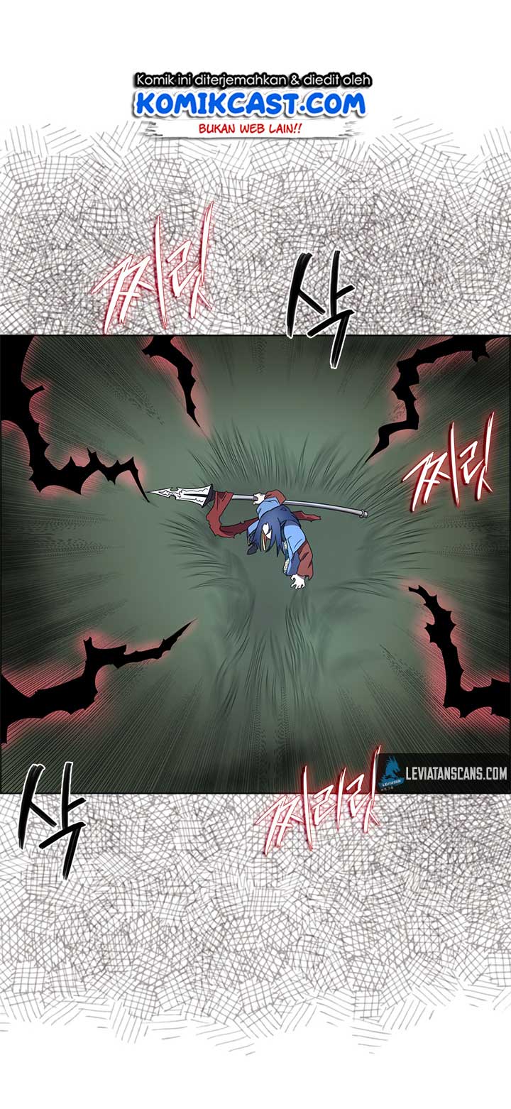 Chronicles of Heavenly Demon Chapter 75 Gambar 7