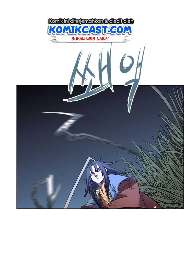 Chronicles of Heavenly Demon Chapter 75 Gambar 8