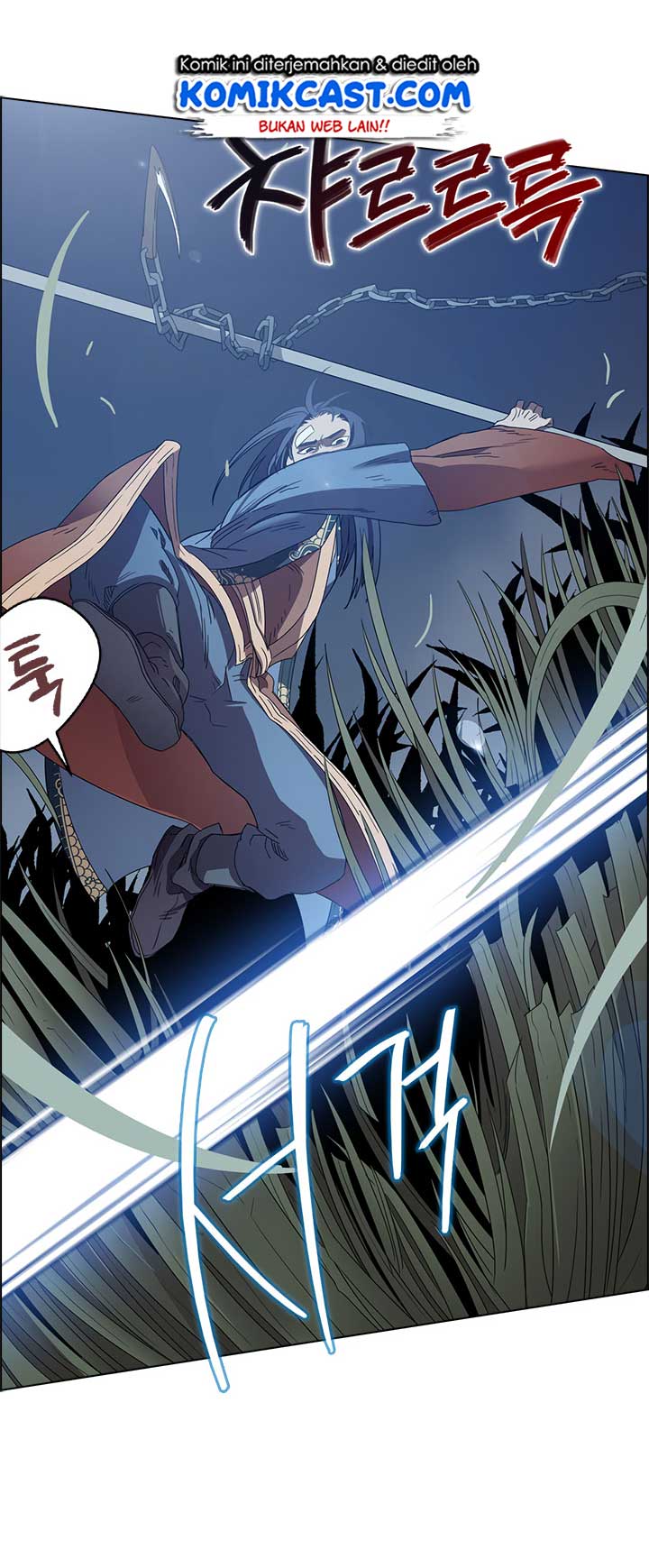 Chronicles of Heavenly Demon Chapter 75 Gambar 10