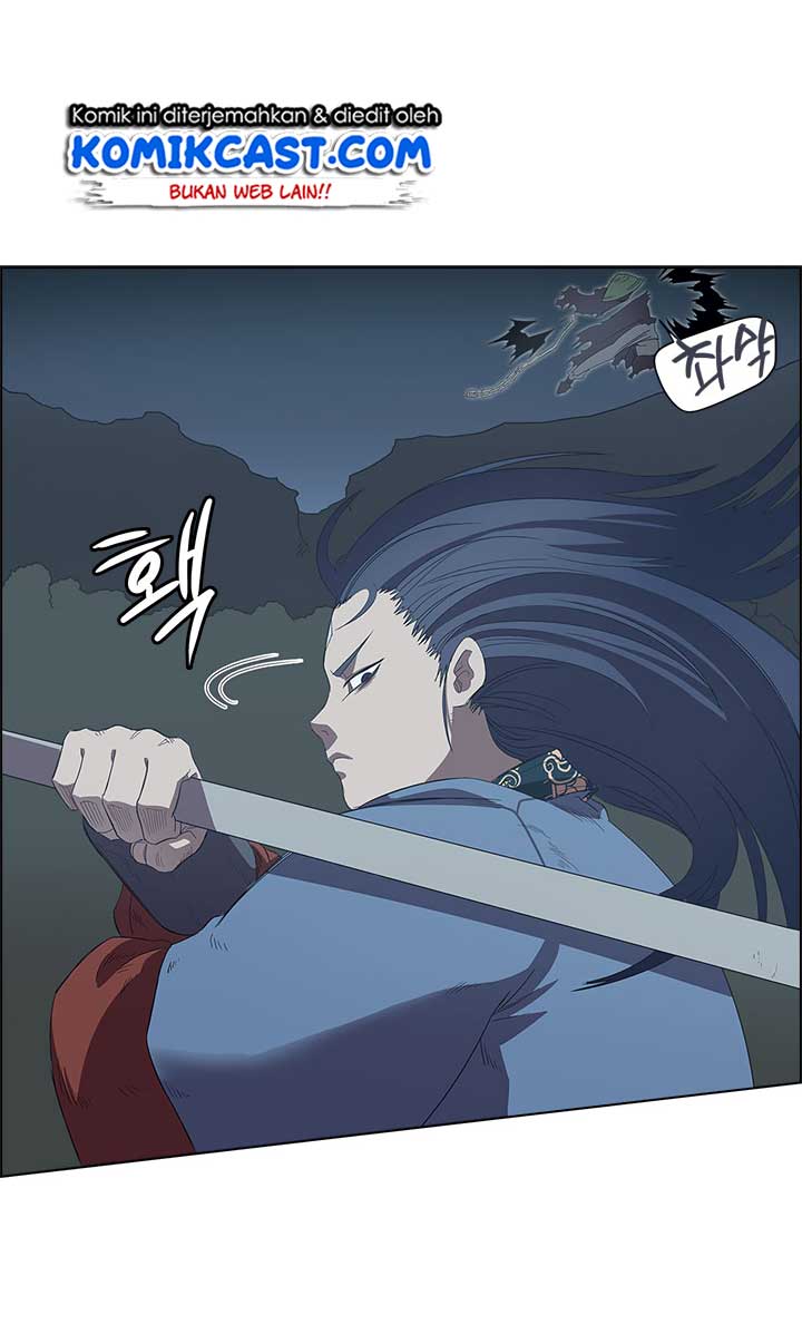 Chronicles of Heavenly Demon Chapter 75 Gambar 36