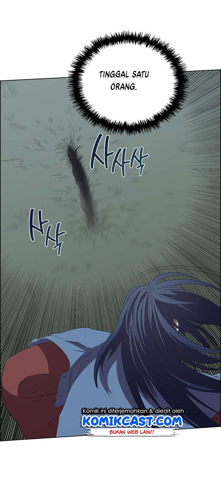 Chronicles of Heavenly Demon Chapter 75 Gambar 37