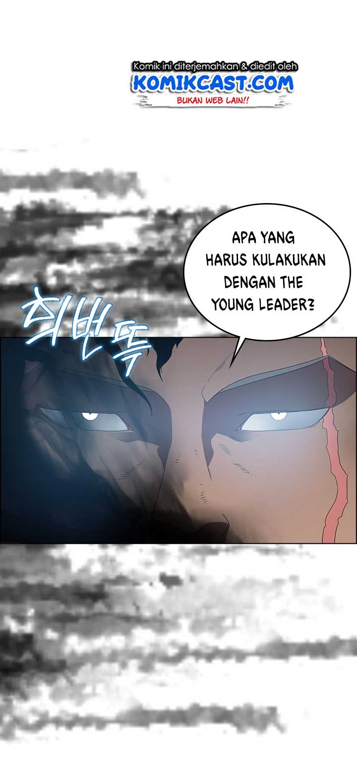 Chronicles of Heavenly Demon Chapter 75 Gambar 74
