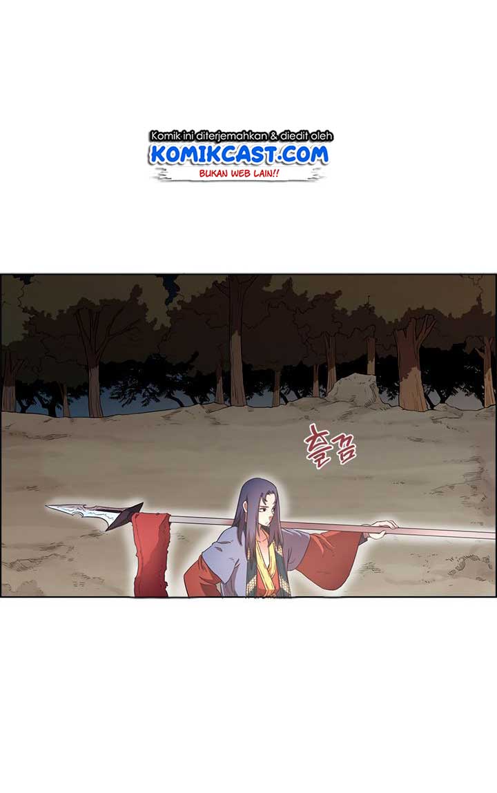 Chronicles of Heavenly Demon Chapter 78 Gambar 17