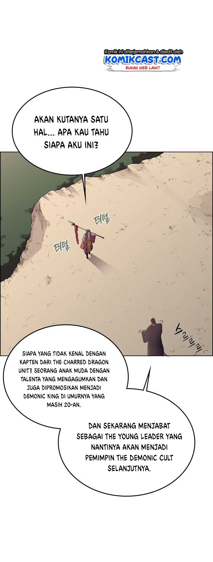 Chronicles of Heavenly Demon Chapter 78 Gambar 22