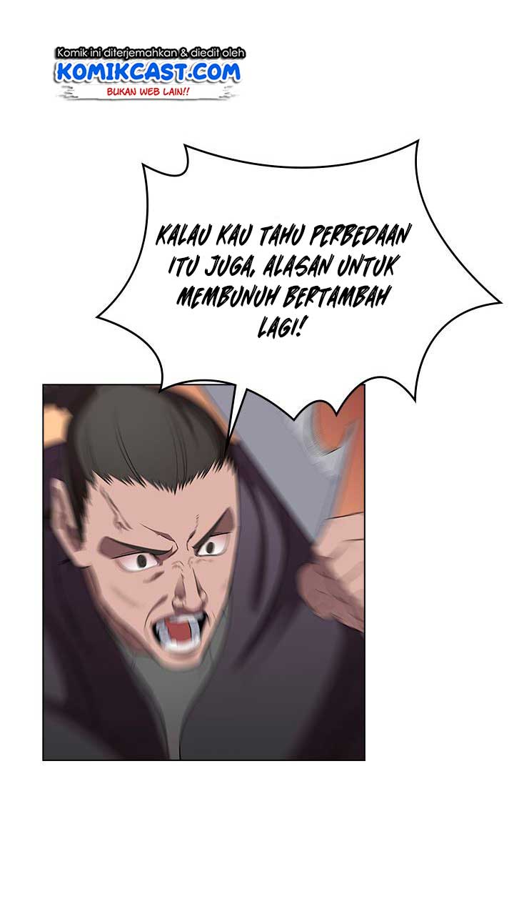 Chronicles of Heavenly Demon Chapter 78 Gambar 32
