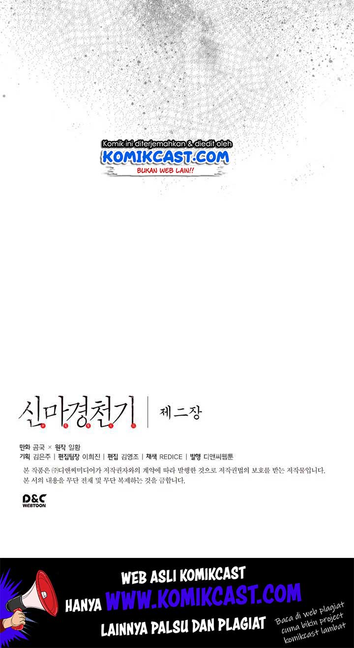 Chronicles of Heavenly Demon Chapter 78 Gambar 72