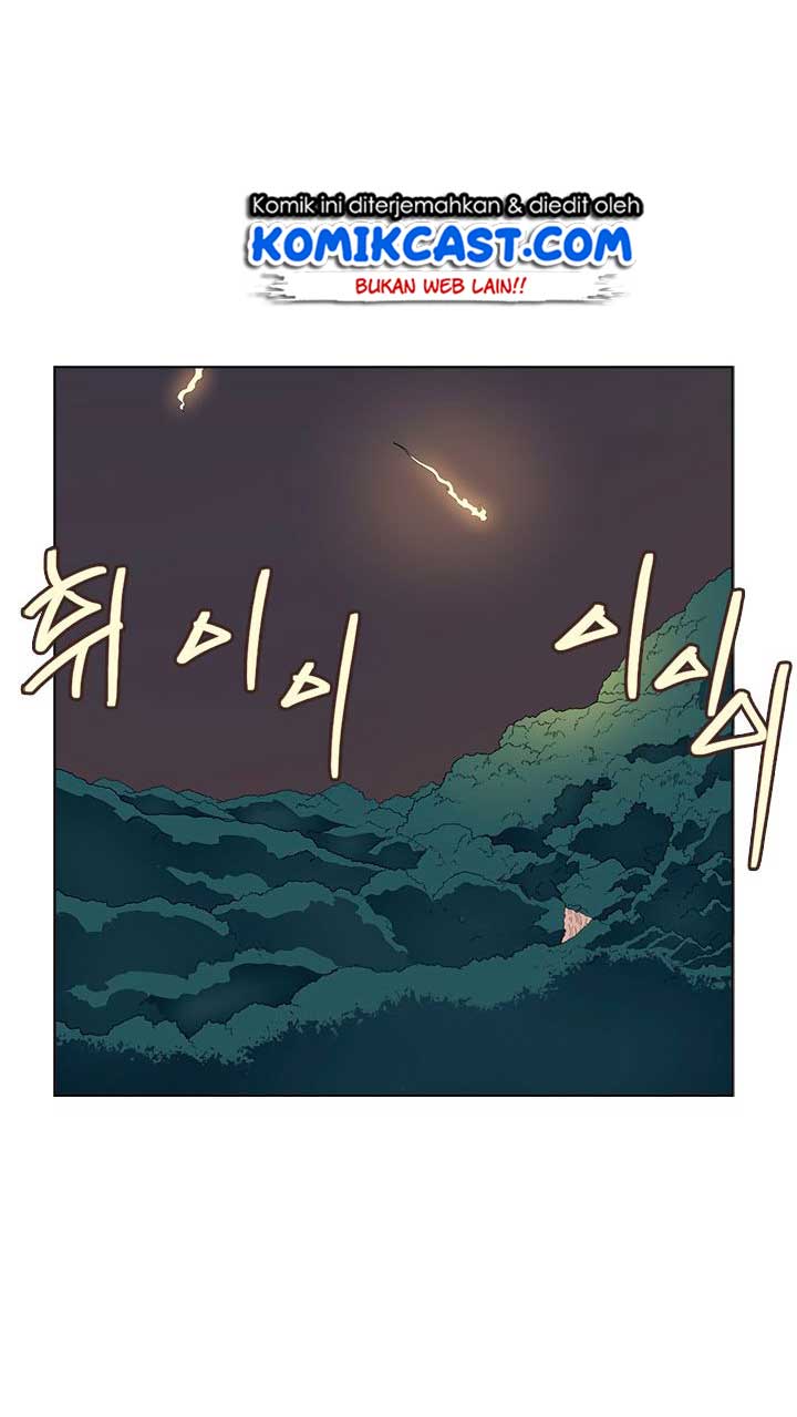 Chronicles of Heavenly Demon Chapter 81 Gambar 50