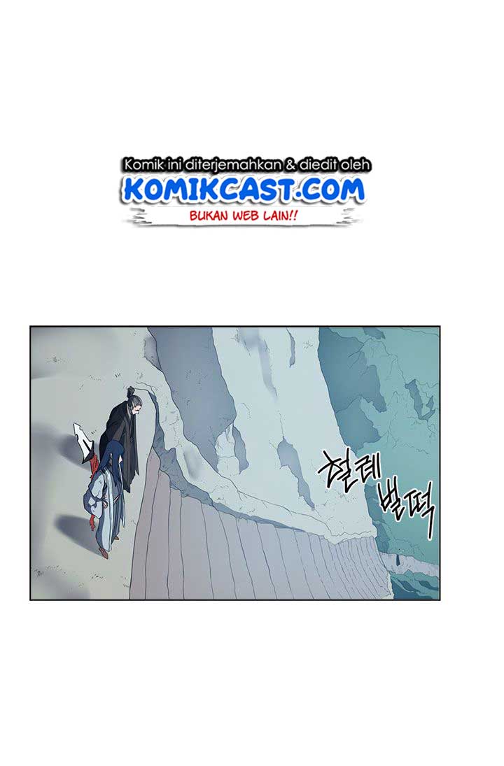 Chronicles of Heavenly Demon Chapter 81 Gambar 55