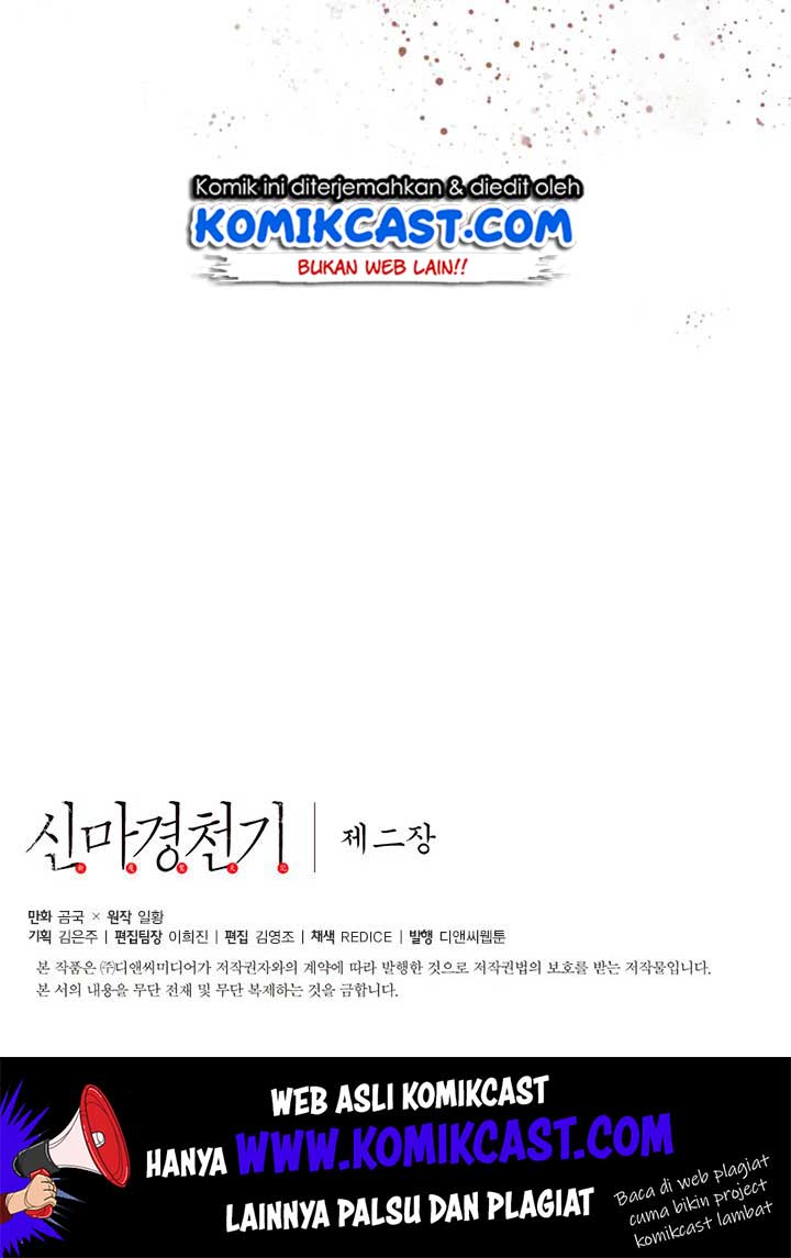 Chronicles of Heavenly Demon Chapter 81 Gambar 66