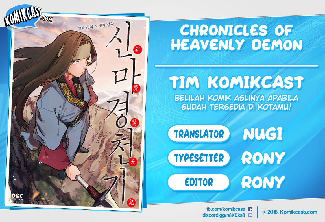 Chronicles of Heavenly Demon Chapter 83 Gambar 1