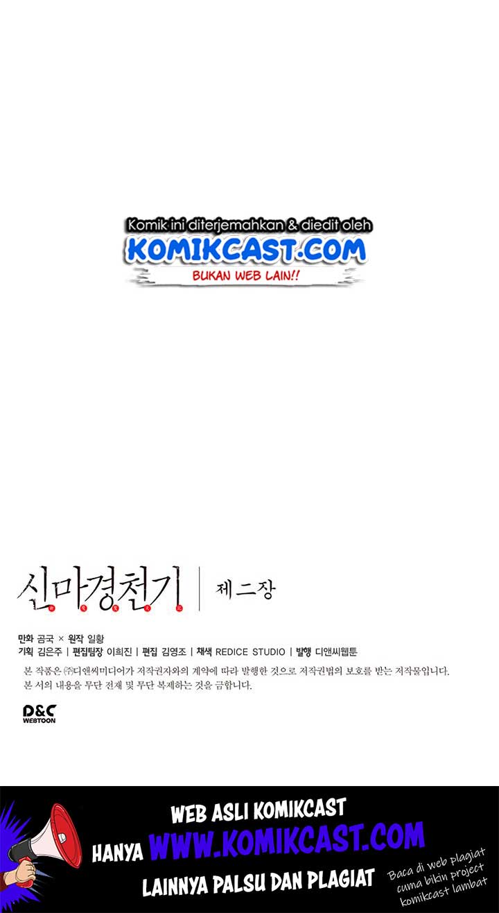 Chronicles of Heavenly Demon Chapter 83 Gambar 62