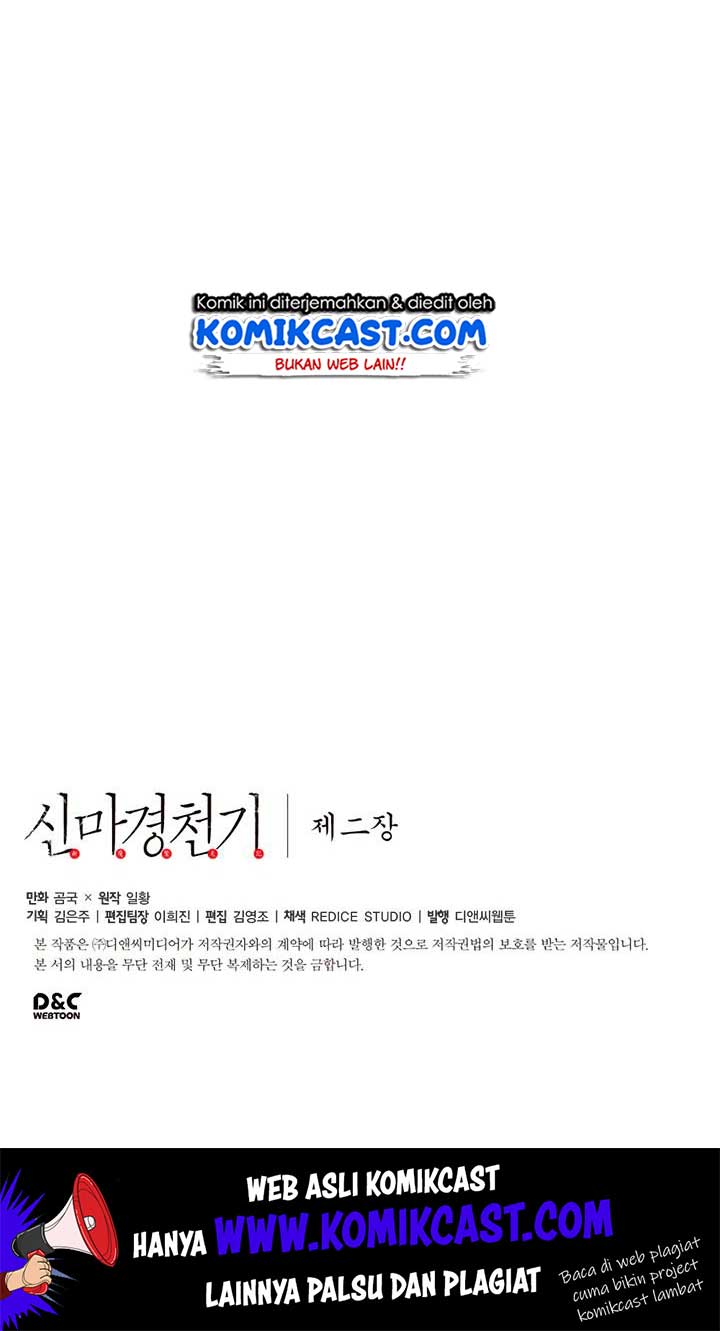 Chronicles of Heavenly Demon Chapter 85 Gambar 57