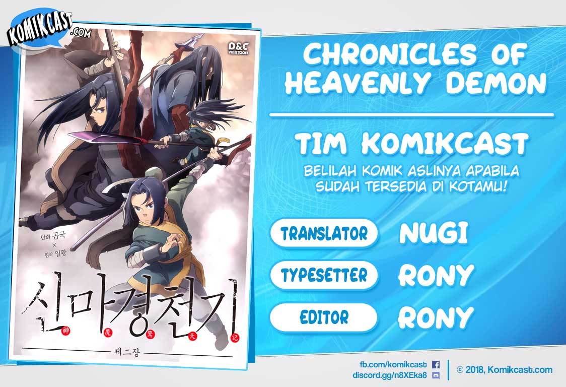 Chronicles of Heavenly Demon Chapter 94 Gambar 1
