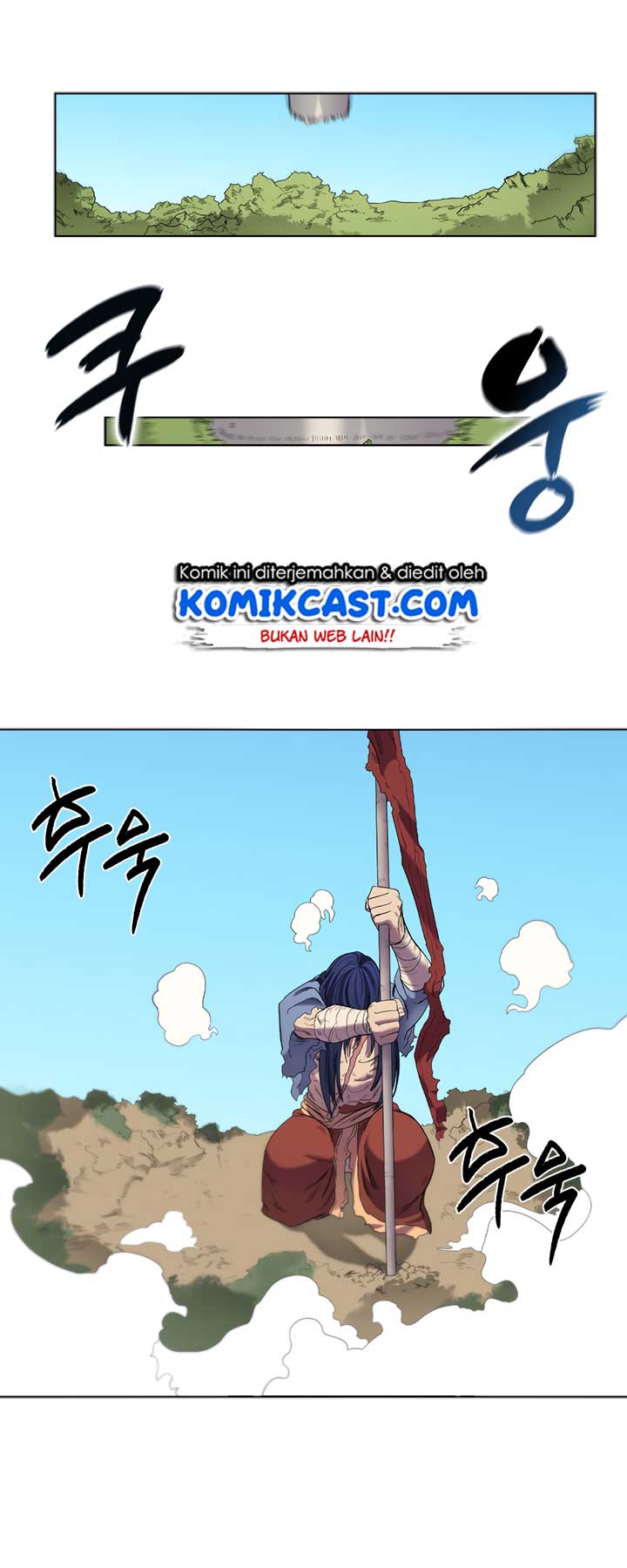 Chronicles of Heavenly Demon Chapter 94 Gambar 19