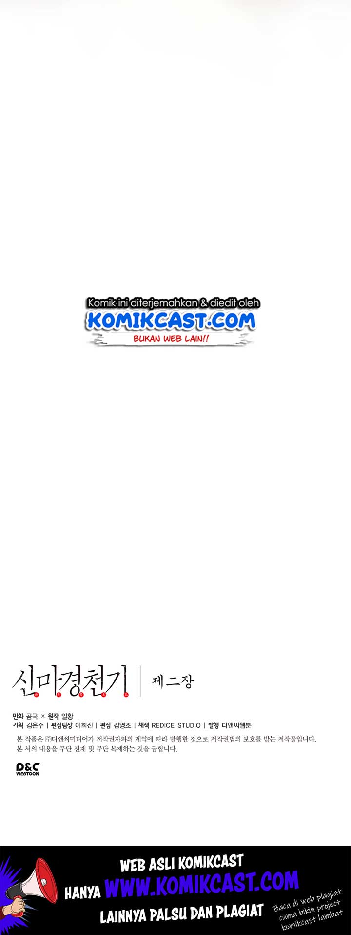 Chronicles of Heavenly Demon Chapter 94 Gambar 43